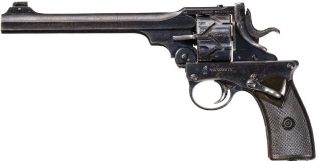 AUTOMATIC REVOLVER | World of Fire Power WinterSpring 2019