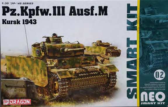 DRAGON 6521 1/35 SCALE Pz.Kpfw.III Ausf.M Kursk 1943 TANK NEO SMART KIT INTERIOR
